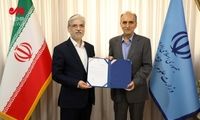 سرپرست مهم‌ترین دانشگاه کشور منصوب شد