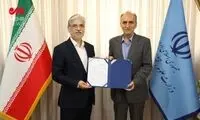سرپرست مهم‌ترین دانشگاه کشور منصوب شد
