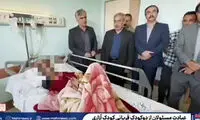 آخرین وضعیت دو دختر قربانی کودک‌آزاری