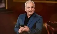 نظر مهران مدیری در مورد قهوه تلخ!