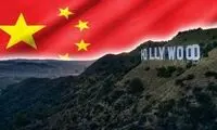 جنگ تجاری آمریکا و چین به پرده سینما رسید