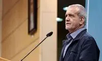 جمهوری اسلامی: پزشکیان هم راه احمدی‌نژاد را می‌رود
