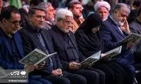 تصاویر برگزاری مراسم چهلم جان‌باختگان دی ماه توسط دولت