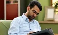 واکنش کنایه‌آمیز آذری‌ جهرمی به تعطیلی روز شنبه