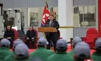 رفیق، قبل از اینکه دیر بشه خودت استعفا بده!
