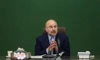 قالیباف: باید قرن نو را با حکمرانی نو آغاز کنیم