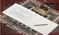 تصویری از رئیس‌جمهور ایرلند در سفارت ایران