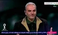 پیشنهاد عجیب خیابانی به فیفا سوژه شد