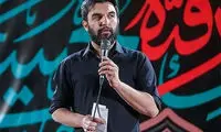 مقایسه خبرساز مداح معروف درباره تورم ایران و اوکراین