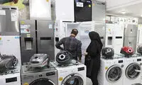 شایعه‌ای درباره داماد قرائتی و یک کارتل خیلی ثروتمند
