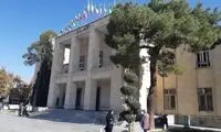 جمله عجیب در بنر شهرداری اصفهان خبرساز شد