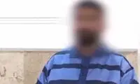 اولین صحبت‌های مرد تهرانی که زن خبرنگارش را کشت