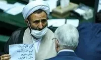 حساب بانکی زنان بی‌حجاب مسدود می‌شود!