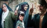 خبر خوش به طرفداران سریال زیرخاکی