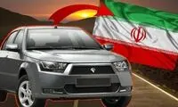 برای خرید پراید چند سال باید کار کنیم؟