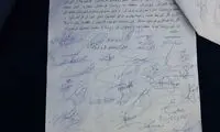 ممانعت از ثبت‌نام دختران در یک مدرسه خبرساز شد