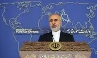 واکنش ایران به ادعاهای وزیر امور خارجه آمریکا