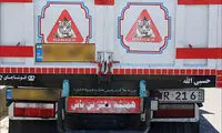 ماجرای غم‌انگیز این چند مرد تنهای شب