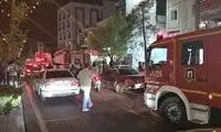 علت آتش سوزی درمانگاه مشیریه مشخص شد