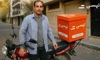 ثبت نام پیک موتوری آنلاین تپسی؛ شروع مسیری مطمئن برای درآمدزایی