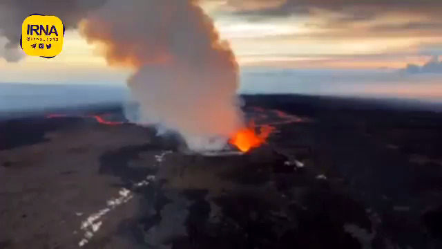 تصاویری وحشتناک از بزرگترین آتشفشان فعال جهان