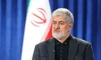 توئیت جنجالی درباره دانشجوی دختر علوم تحقیقات
