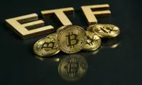 خروج سرمایه از صندوق‌های بیت‌کوین شدت گرفت