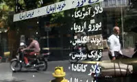 کاسبان ناچار به فروش دلارهای خود شدند
