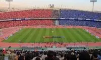 شعار عجیب و کم‌سابقه پرسپولیسی‌ها برای خطیر