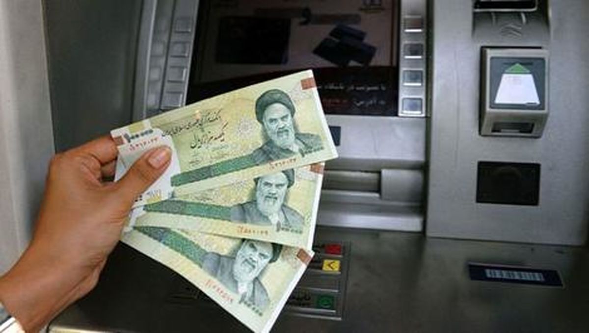  یارانه نقدی این خانوارها حذف شد 