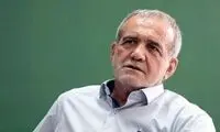 یک زن برای رئیس‌جمهور شدن پزشکیان شرط گذاشت!