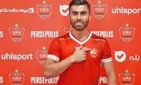 ورود فیفا به ماجرای خرید جنجالی پرسپولیس