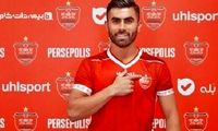 ورود فیفا به ماجرای خرید جنجالی پرسپولیس