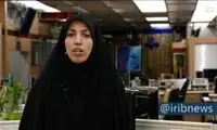 آمنه سادات ذبیح‌پورِ جعلی دستگیر شد