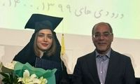 بهنوش طباطبایی با بادیگاردهایش دکترا گرفت!