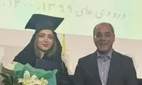 بهنوش طباطبایی با بادیگاردهایش دکترا گرفت!