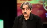 پیشگوی صداوسیما با یک جمله عجیب خبرساز شد