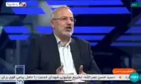 زمان اعلام نتایج انتخابات مشخص شد