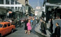 تصاویری از ایرانِ ۱۳۴۶ در قاب یک عکاس آمریکایی