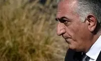 واکنش به توئیت رضا پهلوی درباره مرگ پیروز