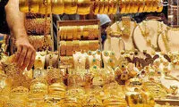 آغاز تخلیه حباب انواع سکه