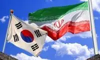 شعار دولت رئیسی درباره بدهی کره جنوبی به ایران پوچ شد