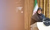 تعیین روز جایگزین چهارشنبه برای تعطیلات هفتگی