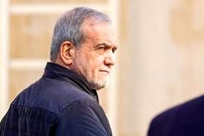 جمله غیرمنتظره پزشکیان در یک سخنرانی 