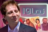 پای بابک زنجانی به یک پلتفرم باز شد