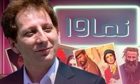 پای بابک زنجانی به یک پلتفرم باز شد