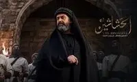 سریال محبوب مصری این‌ شکلی مختارنامه را در جیبش گذاشت