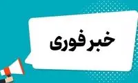 لیست نقاطی که امشب هدف حمله قرار گرفتند