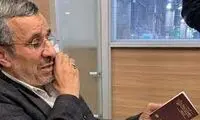 سالن خالیِ محل سخنرانی احمدی‌نژاد در گواتمالا