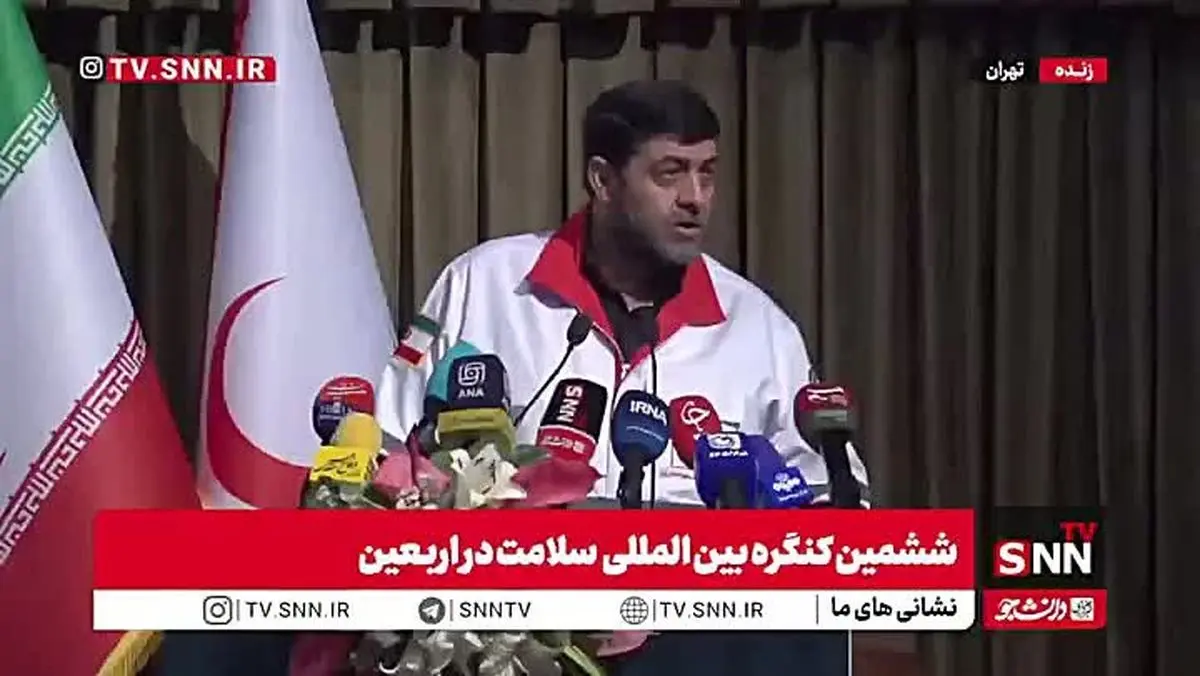 هلال‌احمر: چند مادر در مراسم تشییع رهبر انقلاب زایمان کردند